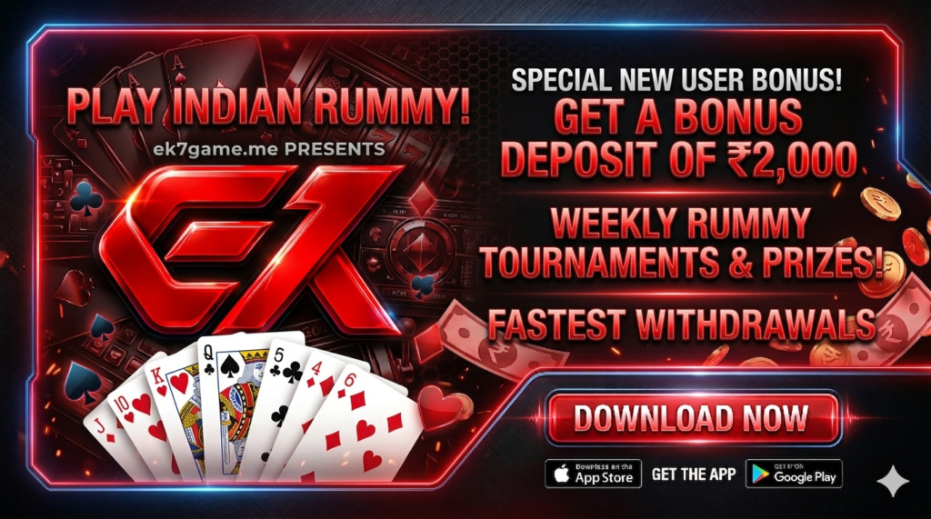 ek7 rummy