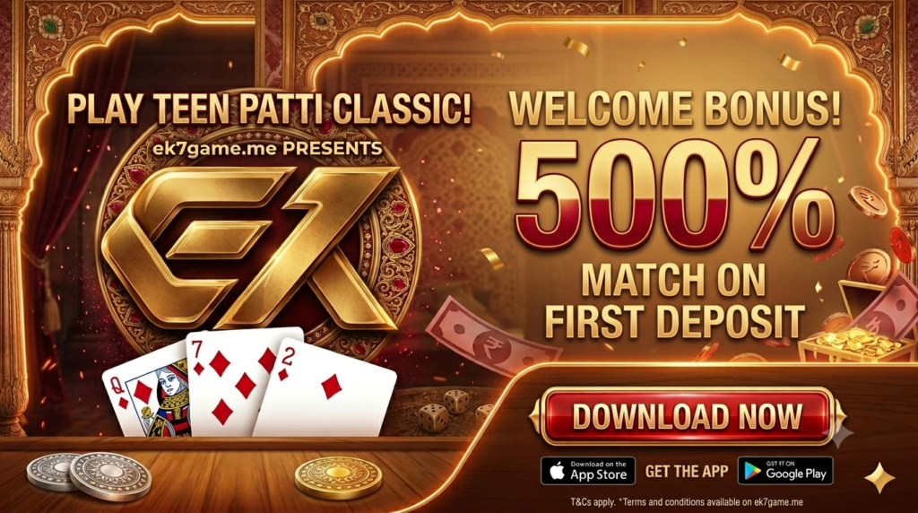 ek7 welcome bonus